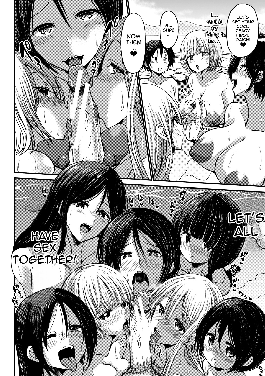 Hentai Manga Comic-Were My Mother And Sisters Always Sluts That Let Themselves Get Fucked Raw 24/7?-Chapter 2-25
